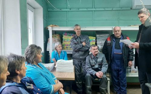 Единый день информирования фото 5