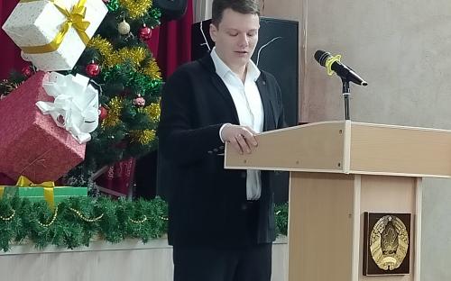 Единый день информирования - 11 декабря 2025 г. фото 3