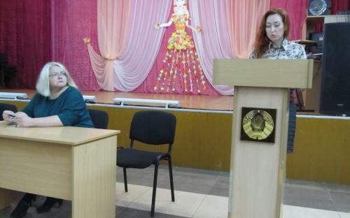 День информирования фото 3