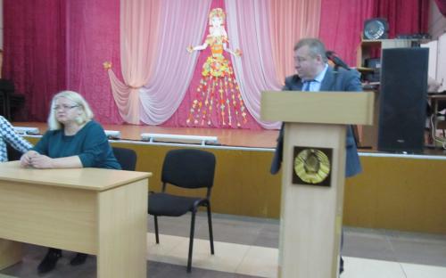 День информирования фото 7