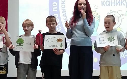 Выступление Сморгонского РОЧС (31.08.2026г.) фото 2