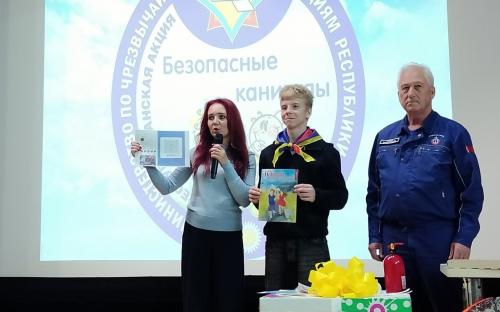 Выступление Сморгонского РОЧС (31.08.2026г.) фото 6