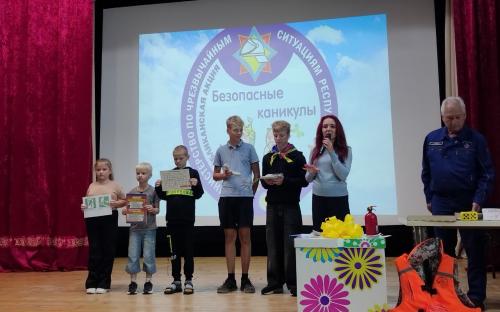 Выступление Сморгонского РОЧС (31.08.2026г.) фото 7