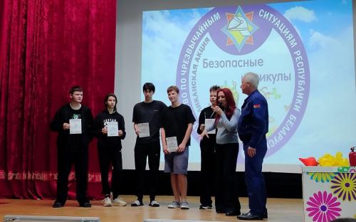 Выступление Сморгонского РОЧС (31.08.2026г.) фото 15